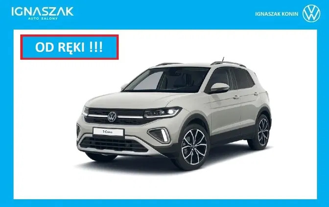 volkswagen t-cross drzewica Volkswagen T-Cross cena 128900 przebieg: 5, rok produkcji 2024 z Drzewica